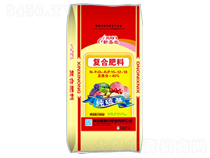 純硫基復(fù)合肥料15-12-18-新喜農(nóng)