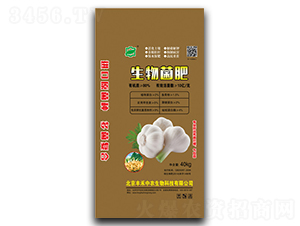 生物菌肥-豐禾中農(nóng)