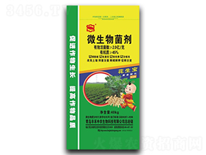 40kg微生物菌劑-花生寶-豐禾中農