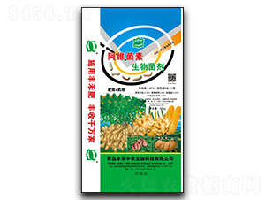 阿維菌素生物菌劑-豐禾中農