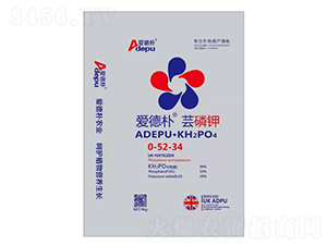 蕓磷鉀0-52-34-愛德樸