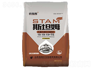 大量元素水溶肥19-19-19+TE-斯坦姆-農指南