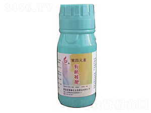 有機硅肥-第四元素-鑫思農