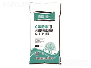 大量元素水溶肥12-6-34+TE-華糧豐-鑫思農