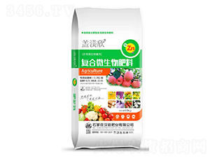40kg復合微生物肥料-蓋渼欣-漢能肥業