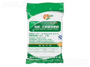 15%有機無機復混肥料-寧糧生物