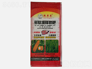 多肽緩釋氮肥25-5-10-沃豐樂-農科施地豐