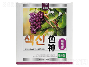 色神·葡果露（噴葉型）-佰稼豐