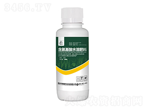 含氨基酸水溶肥料-碧盛農(nóng)業(yè)
