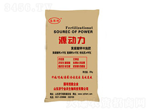 é»ƒè…é…¸é‰€æ²–æ–½è‚¥-æºå‹•åŠ›-é‡‘è±å–œç”Ÿç‰©