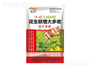 花生聯增大多收高產套餐-捷爾豐化工