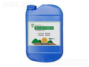 復合微生物菌劑-愛格麗生物