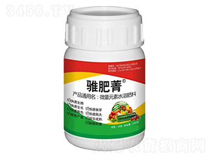 微量元素水溶肥-騅肥箐-農喜農業