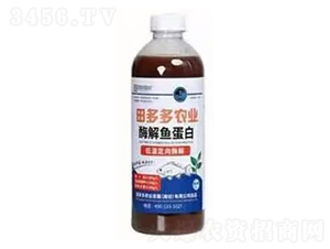 酶解魚蛋白-田多多農業