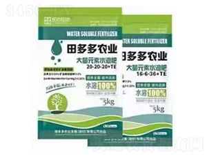 å¤§é‡å…ƒç´ æ°´æº¶è‚¥æ–™-ç”°å¤šå¤šè¾²æ¥­