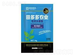 å“ˆèŒ¨æœ¨éœ‰èŒ-ç”°å¤šå¤šè¾²æ¥­
