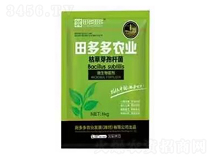 枯草芽孢桿菌-田多多農業