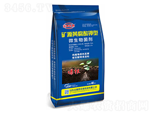 礦源黃腐酸鉀型微生物菌劑-金福地