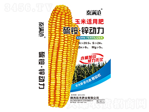 硫銨·鋅動力-凱豐肥業
