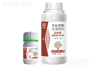 植物授粉誘導素-花有果-瑞倍達