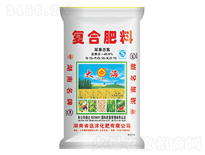 40%復合肥料-大海-遠洋化肥