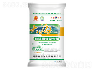 純硫酸鉀復合肥料15-15-15-大海-遠洋化肥