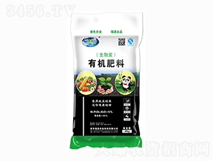 生物炭有機肥-瑞源農業