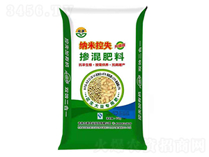 花生大豆專用肥納米控釋摻混肥料13-18-14-力源農業