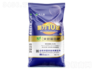 大豆蛋白肥-菌大地-中藍農業