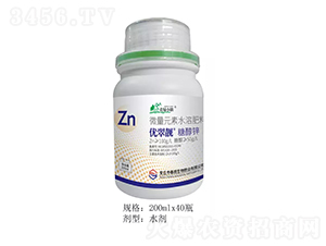 200ml優(yōu)翠靚糖醇鋅-春雨