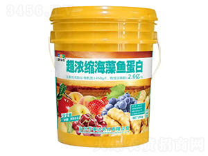 20kg超濃縮海藻魚蛋白-萬事達