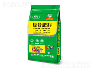 高塔硝硫基復合肥料22-8-8-晶龍