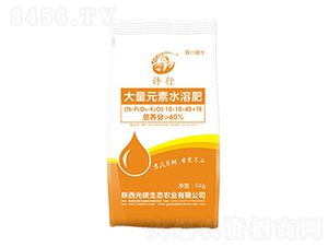 礦源大量元素水溶肥10-10-40+TE-光碳生態