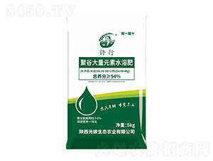 聚谷大量元素水溶肥-光碳生態