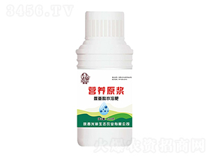 營養原漿氨基酸水溶肥-光碳生態