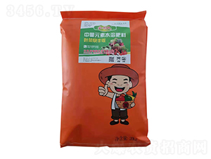 中微量元素水溶肥料-葉菜快豐收-金利民-利民農化