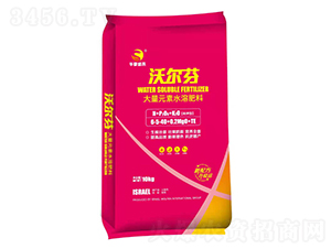 å¤§é‡å…ƒç´ æ°´æº¶è‚¥æ–™6-5-40+0
