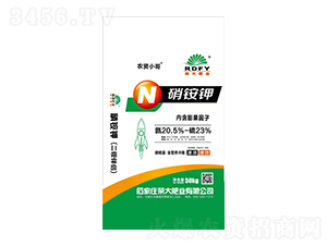 50kg@-sʘI