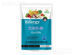 艾爾丹鋅-揚琪生物