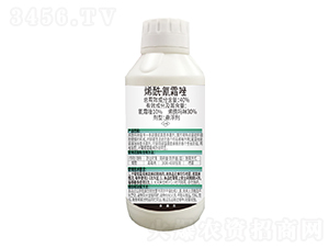 40%烯?！で杷?0.3%丁子香酚-鑫邦生物