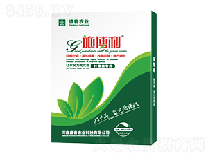 施博利（葉菜專用）-盛春農業