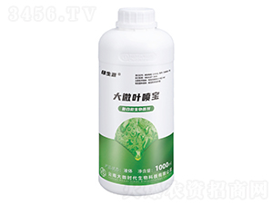 大微葉噴寶-綠生源-大微時代