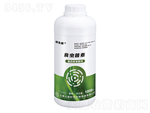 復合食蟲菌劑-綠生源-大微時代