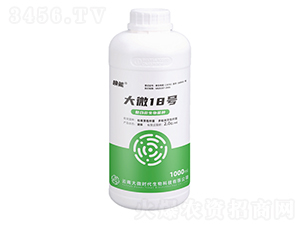 復合微生物菌種-大微18號-喚能-大微時代