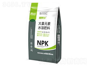 5kg大量元素水溶肥料14-39-10+TE-頤果豐-瑞優特