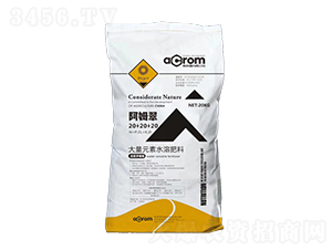 å¹³è¡¡åž‹å¤§é‡å…ƒç´ æ°´æº¶è‚¥æ–™20+20+20-é˜¿å§†ç´…-é˜¿ç§‘å§†