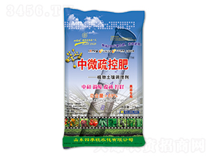 果菜專用土壤調理劑-中微疏控肥-四季旺