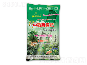 花生專用土壤調理劑-中微疏控肥-四季旺