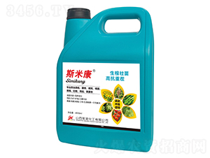 斯米康（生根壯苗、高抗重茬）-美源化工
