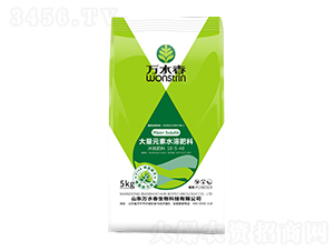 大量元素水溶肥10-5-40-萬水春